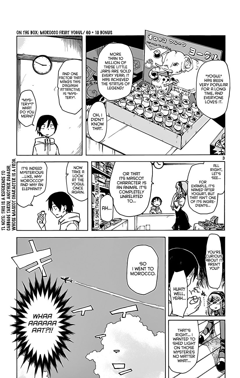 Dagashi Kashi Chapter 6 page 4 - Chapter 6