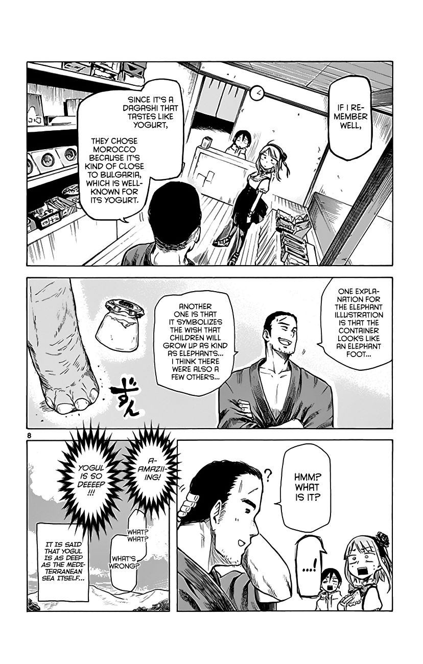 Dagashi Kashi Chapter 6 page 9 - Chapter 6