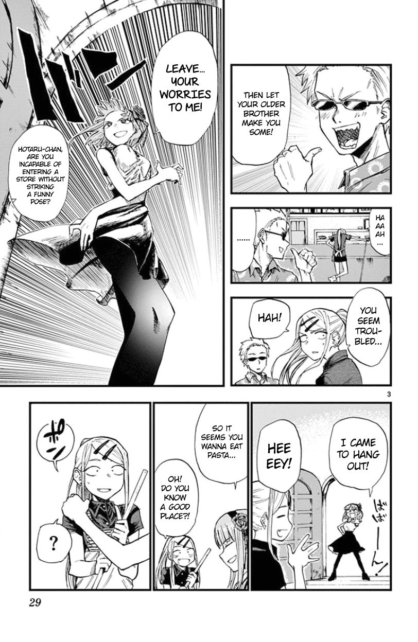 Dagashi Kashi Chapter 60 page 3 - Chapter 60 : Peperoncino