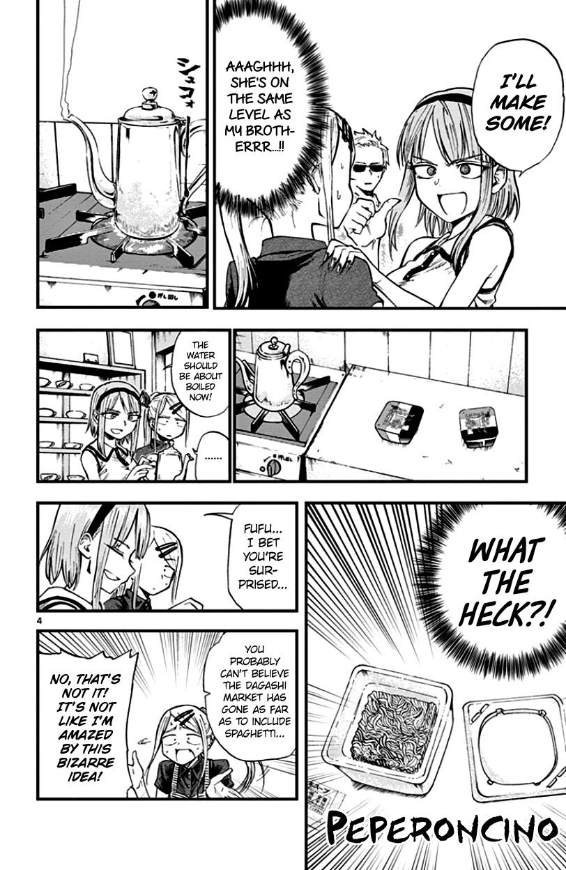 Dagashi Kashi Chapter 60 page 4 - Chapter 60 : Peperoncino