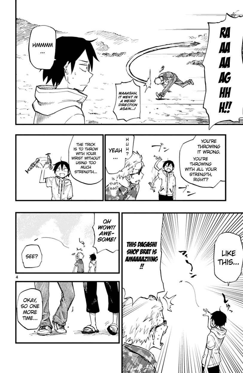 Dagashi Kashi Chapter 61 page 4 - Chapter 61 : Soft Glider