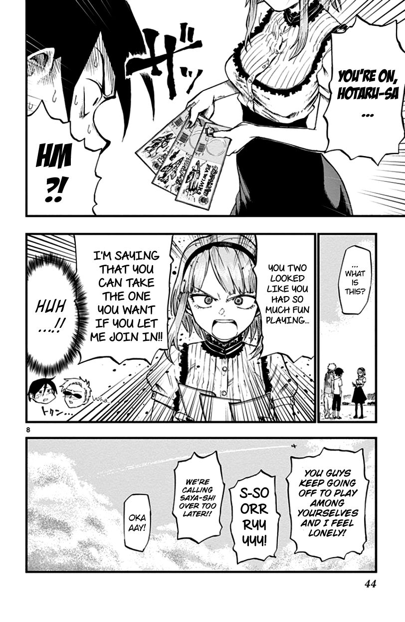 Dagashi Kashi Chapter 61 page 8 - Chapter 61 : Soft Glider