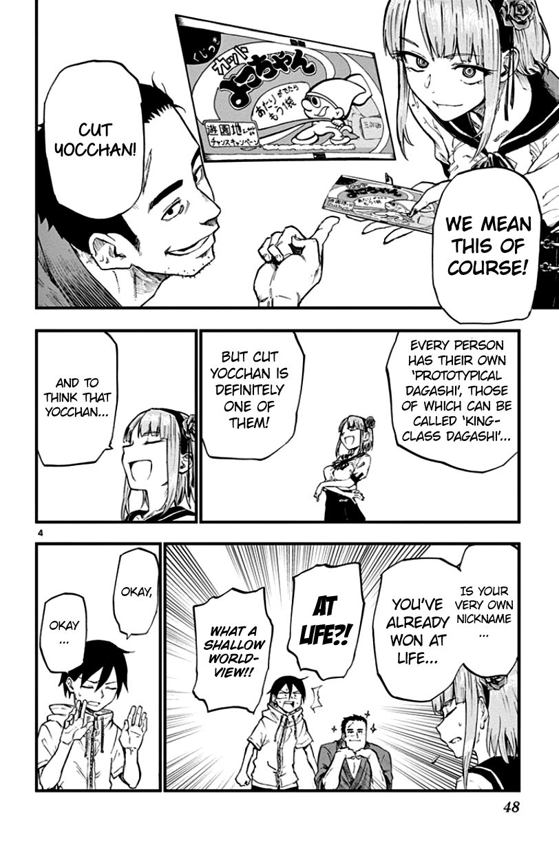 Dagashi Kashi Chapter 62 page 4 - Chapter 62 : Cut Yocchan