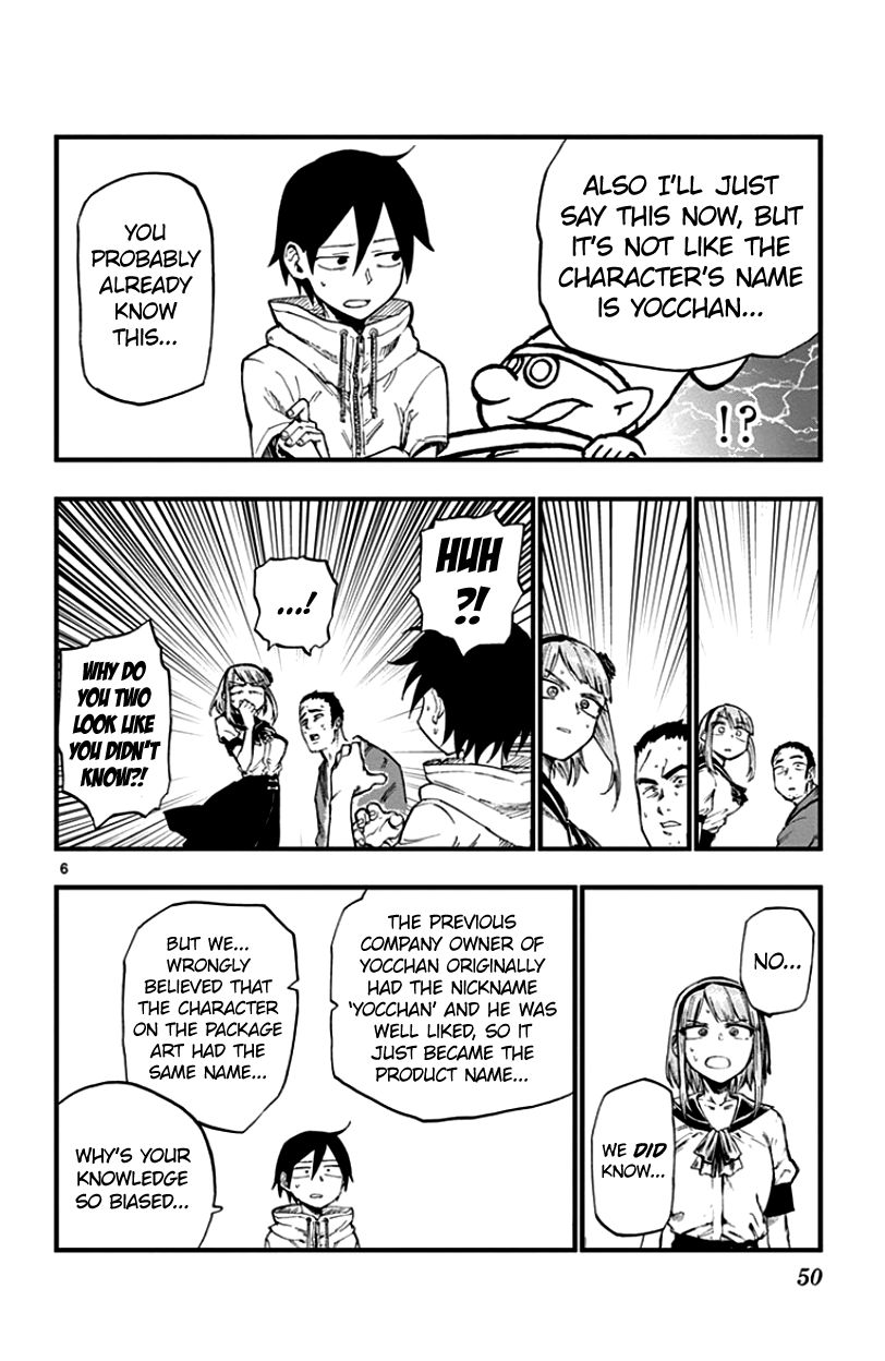 Dagashi Kashi Chapter 62 page 6 - Chapter 62 : Cut Yocchan