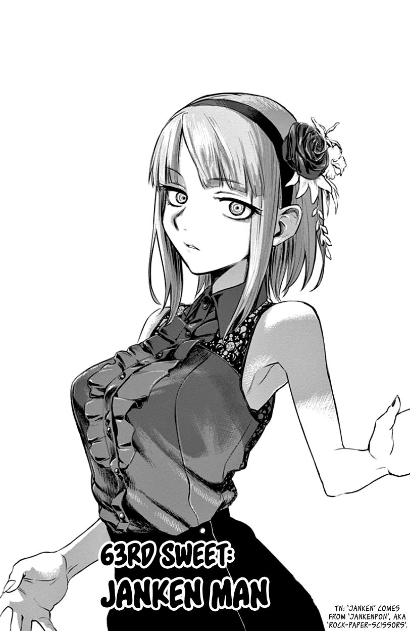 Dagashi Kashi Chapter 63 page 1 - Chapter 63 : Janken Man