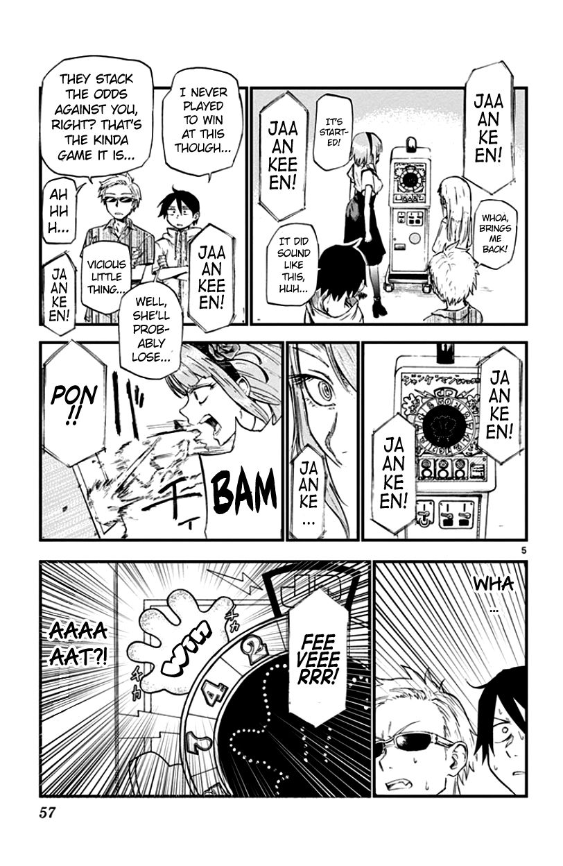 Dagashi Kashi Chapter 63 page 5 - Chapter 63 : Janken Man