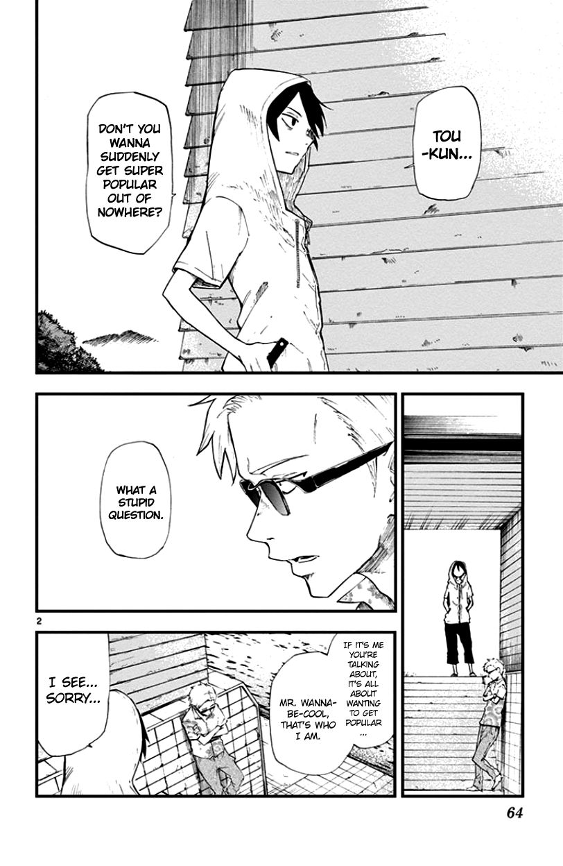 Dagashi Kashi Chapter 64 page 2 - Chapter 64 : Yes, I'm eating this