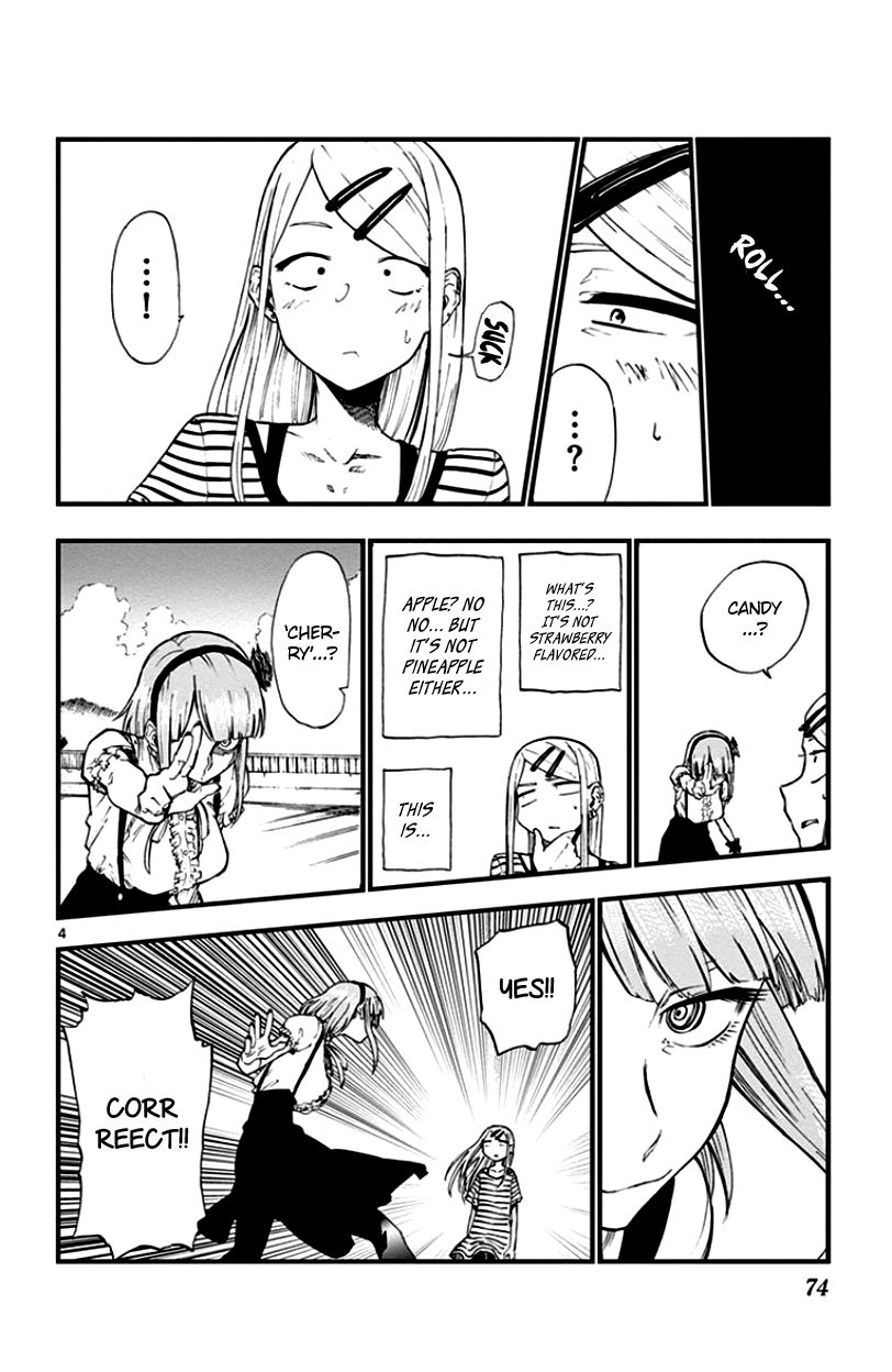 Dagashi Kashi Chapter 65 page 4 - Chapter 65 : Sakuranbo no Uta