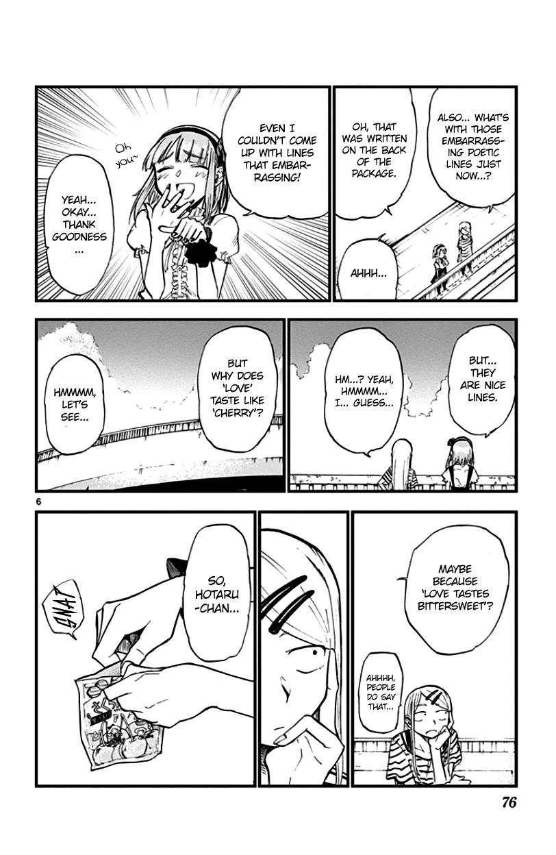 Dagashi Kashi Chapter 65 page 6 - Chapter 65 : Sakuranbo no Uta