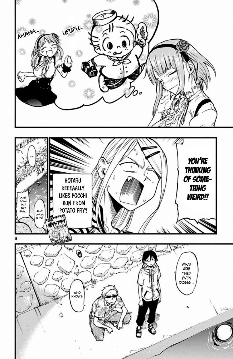 Dagashi Kashi Chapter 65 page 8 - Chapter 65 : Sakuranbo no Uta