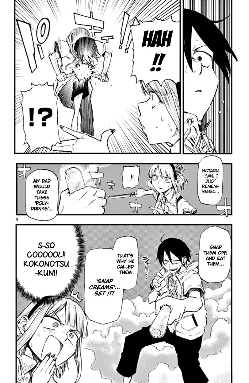 Dagashi Kashi Chapter 66 page 12 - Chapter 66 : Snap Cream