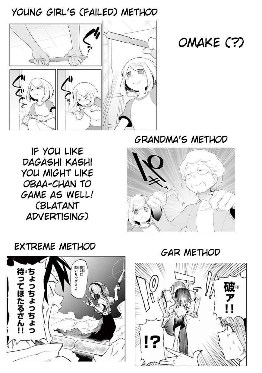 Dagashi Kashi Chapter 66 page 16 - Chapter 66 : Snap Cream