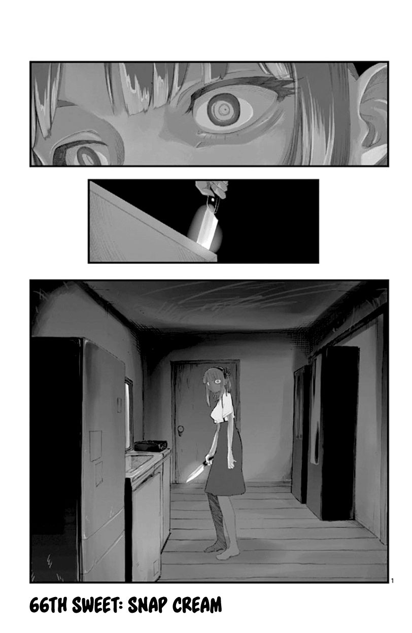 Dagashi Kashi Chapter 66 page 2 - Chapter 66 : Snap Cream