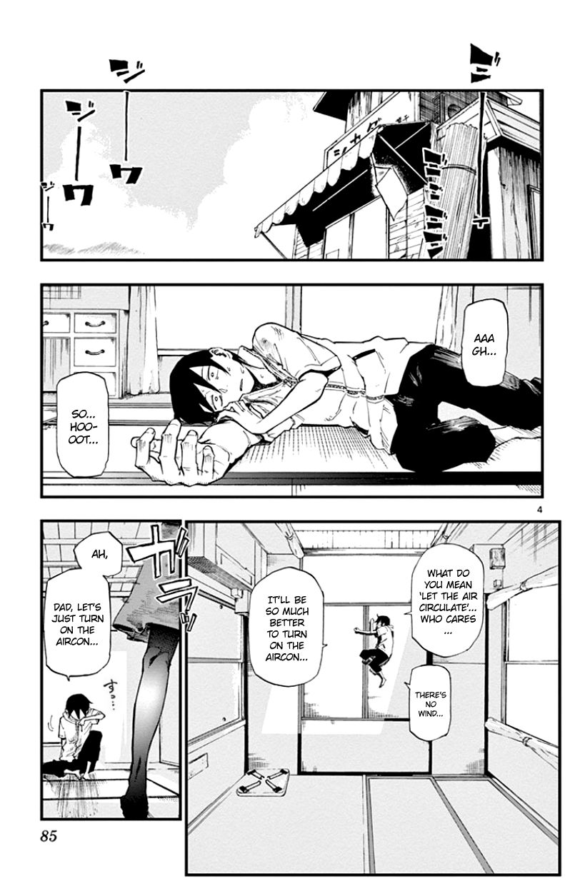 Dagashi Kashi Chapter 66 page 7 - Chapter 66 : Snap Cream