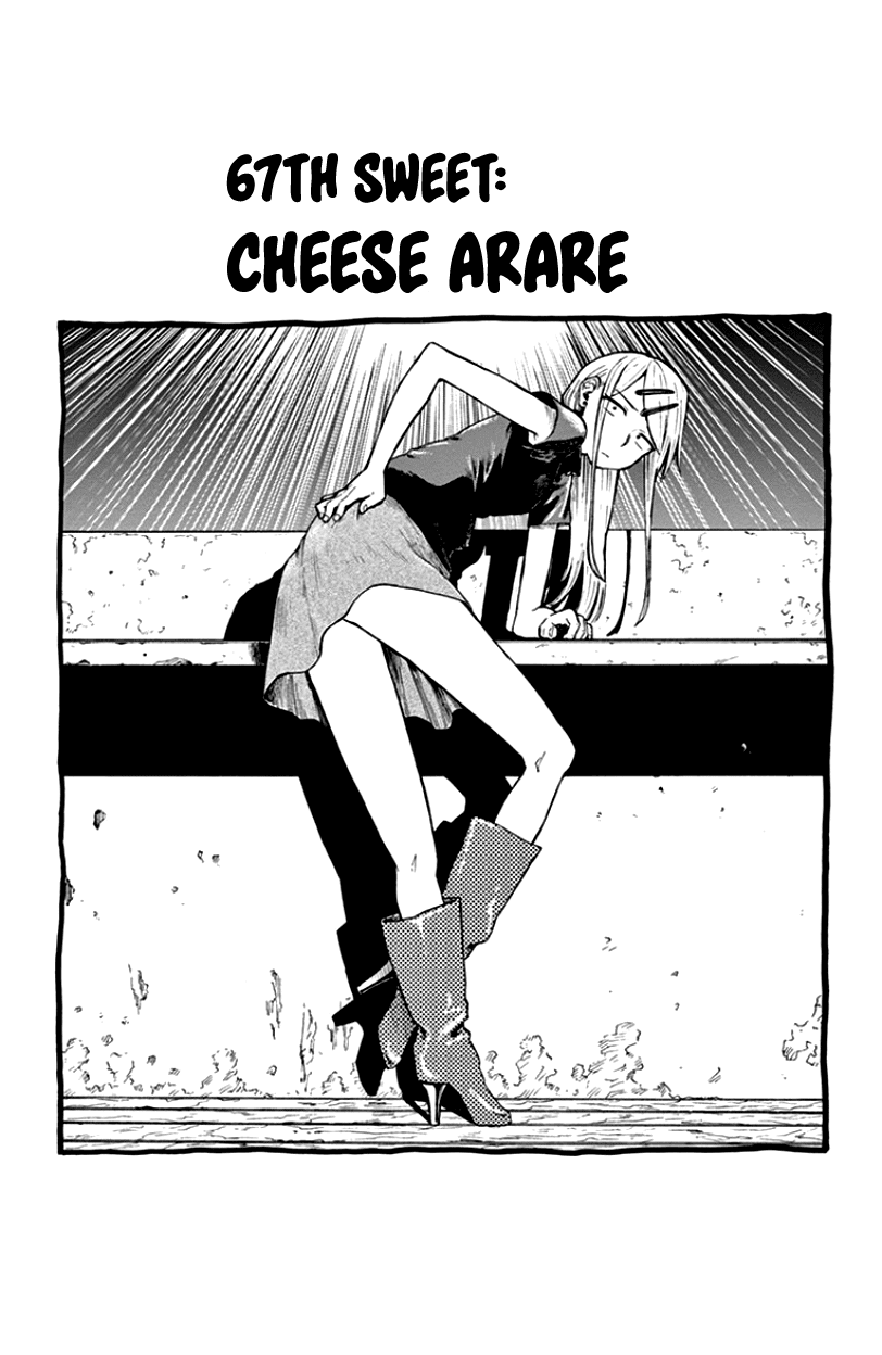 Dagashi Kashi Chapter 67 page 1 - Chapter 67 : Cheese Arare