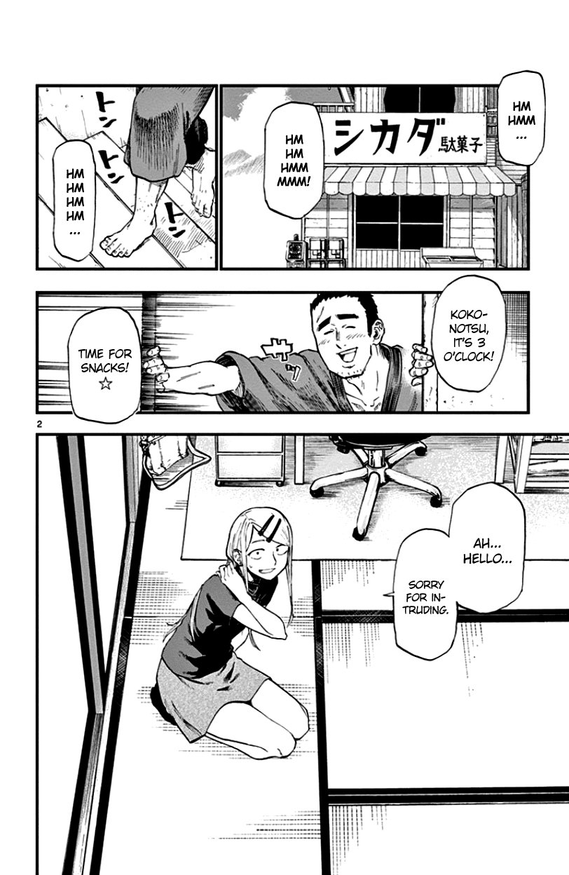 Dagashi Kashi Chapter 67 page 2 - Chapter 67 : Cheese Arare