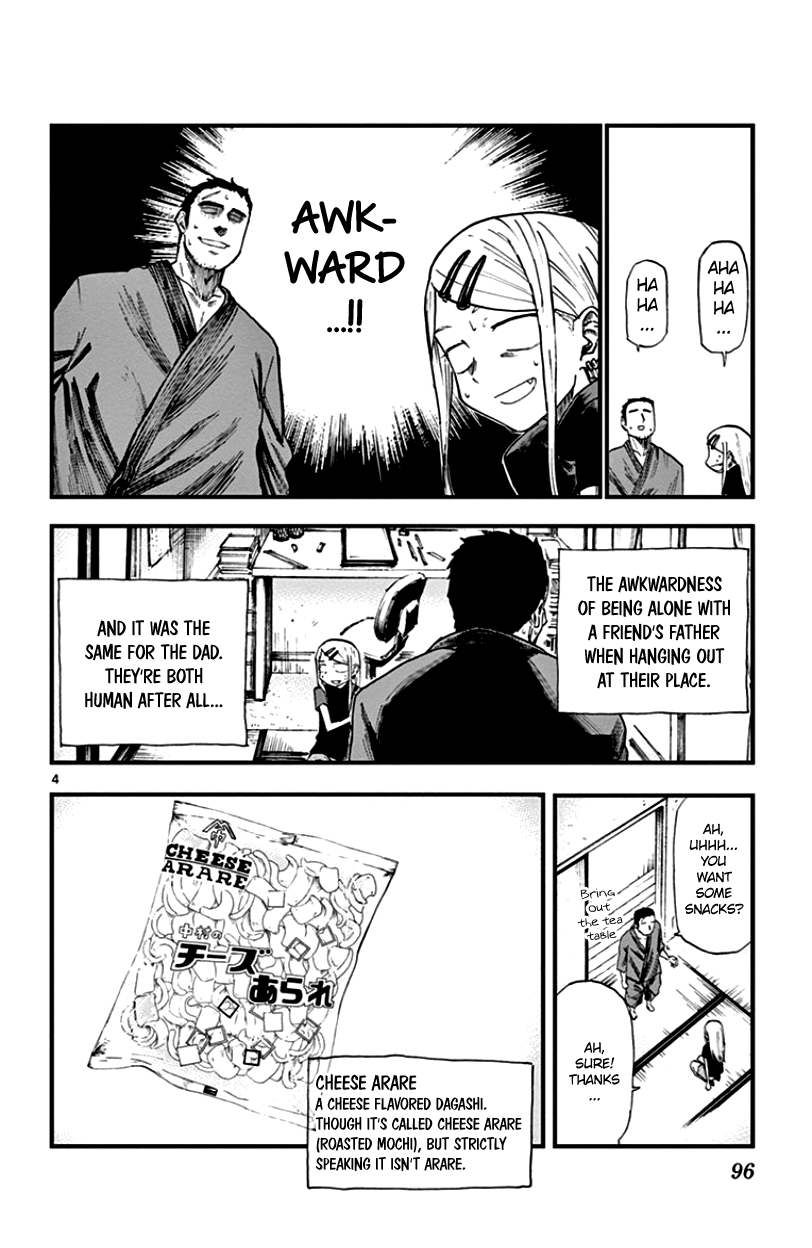 Dagashi Kashi Chapter 67 page 4 - Chapter 67 : Cheese Arare