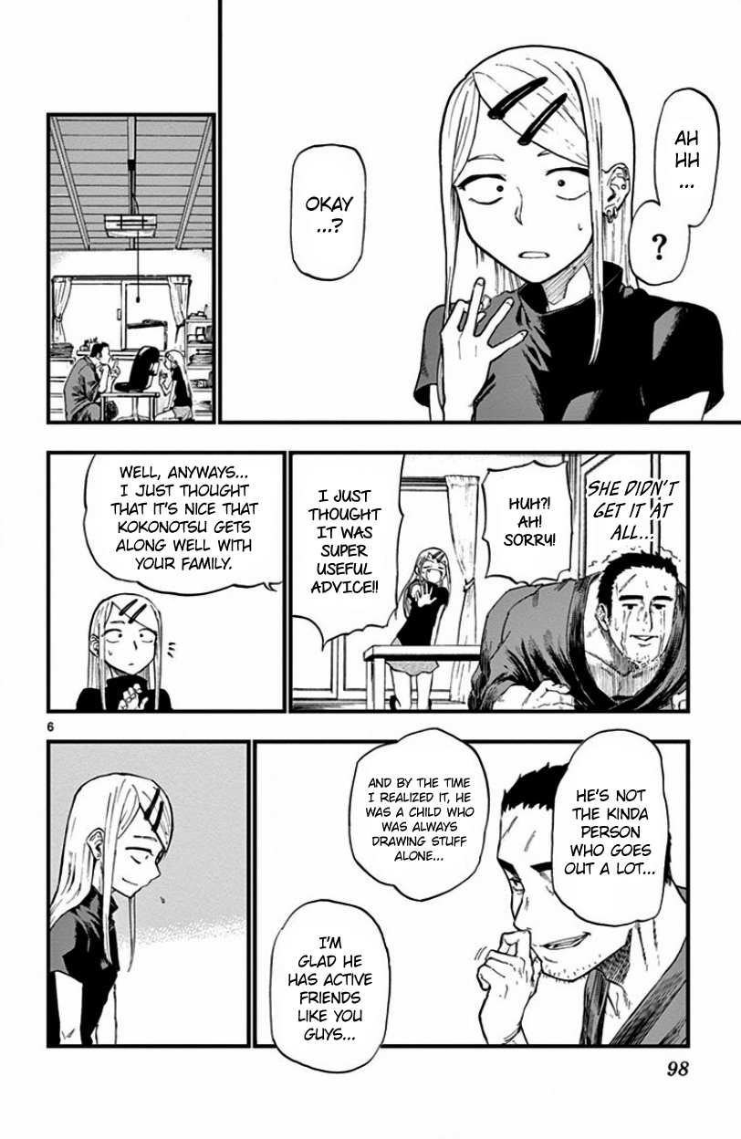 Dagashi Kashi Chapter 67 page 6 - Chapter 67 : Cheese Arare