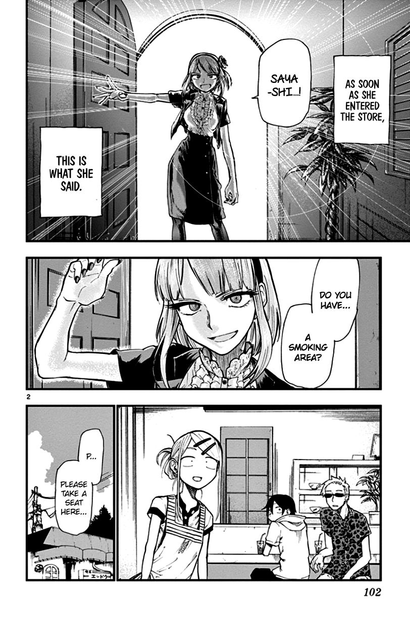Dagashi Kashi Chapter 68 page 2 - Chapter 68 : Morinaga Milk Caramel