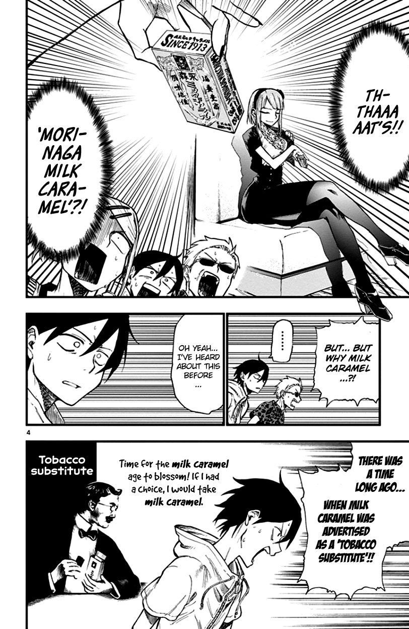 Dagashi Kashi Chapter 68 page 4 - Chapter 68 : Morinaga Milk Caramel