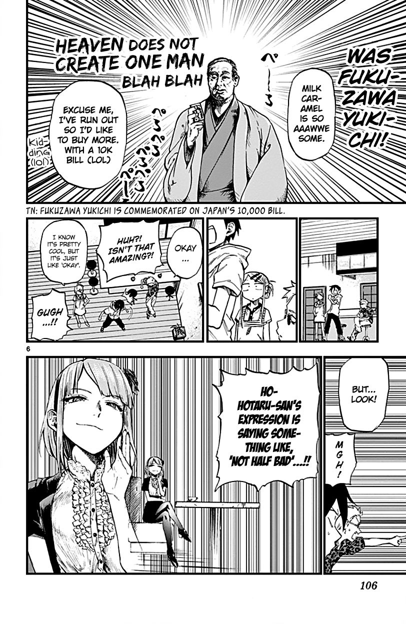 Dagashi Kashi Chapter 68 page 6 - Chapter 68 : Morinaga Milk Caramel
