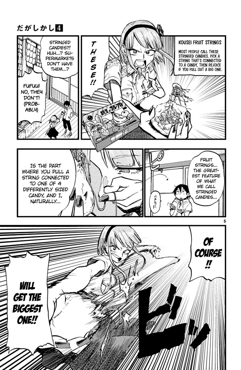 Dagashi Kashi Chapter 69 page 5 - Chapter 69 : Stringed Candies