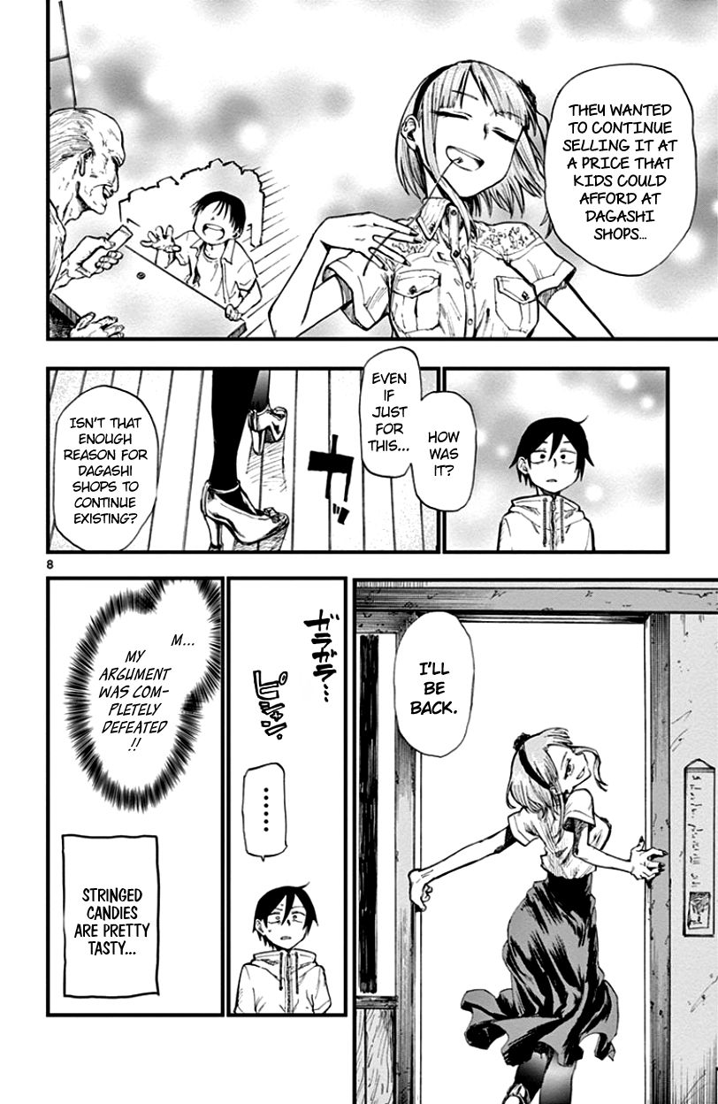 Dagashi Kashi Chapter 69 page 8 - Chapter 69 : Stringed Candies