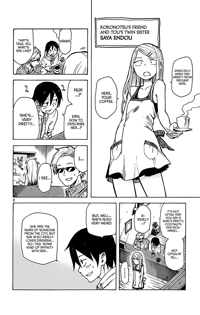 Dagashi Kashi Chapter 7 page 3 - Chapter 7 : Coffee Gyuunyuu Candy