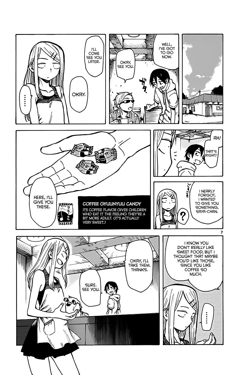 Dagashi Kashi Chapter 7 page 8 - Chapter 7 : Coffee Gyuunyuu Candy