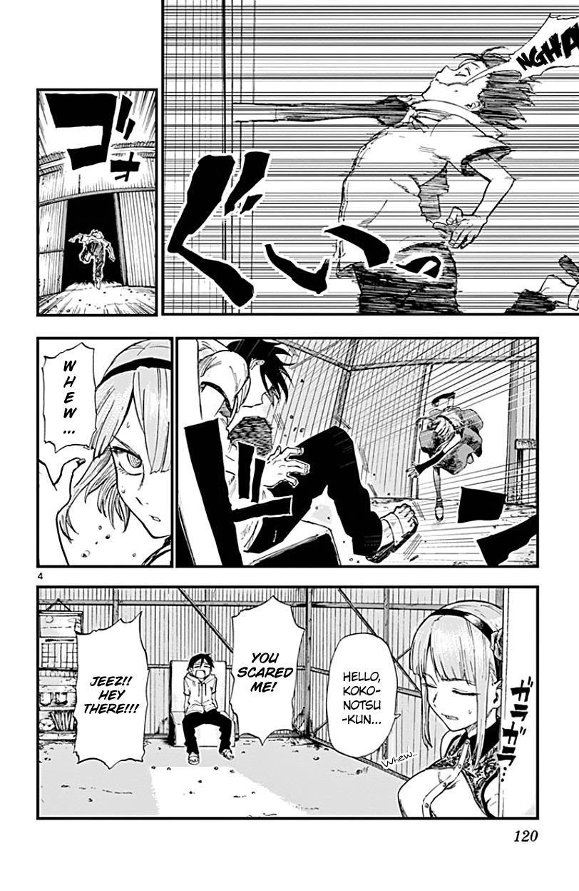 Dagashi Kashi Chapter 70 page 4 - Chapter 70 : Mini Cola