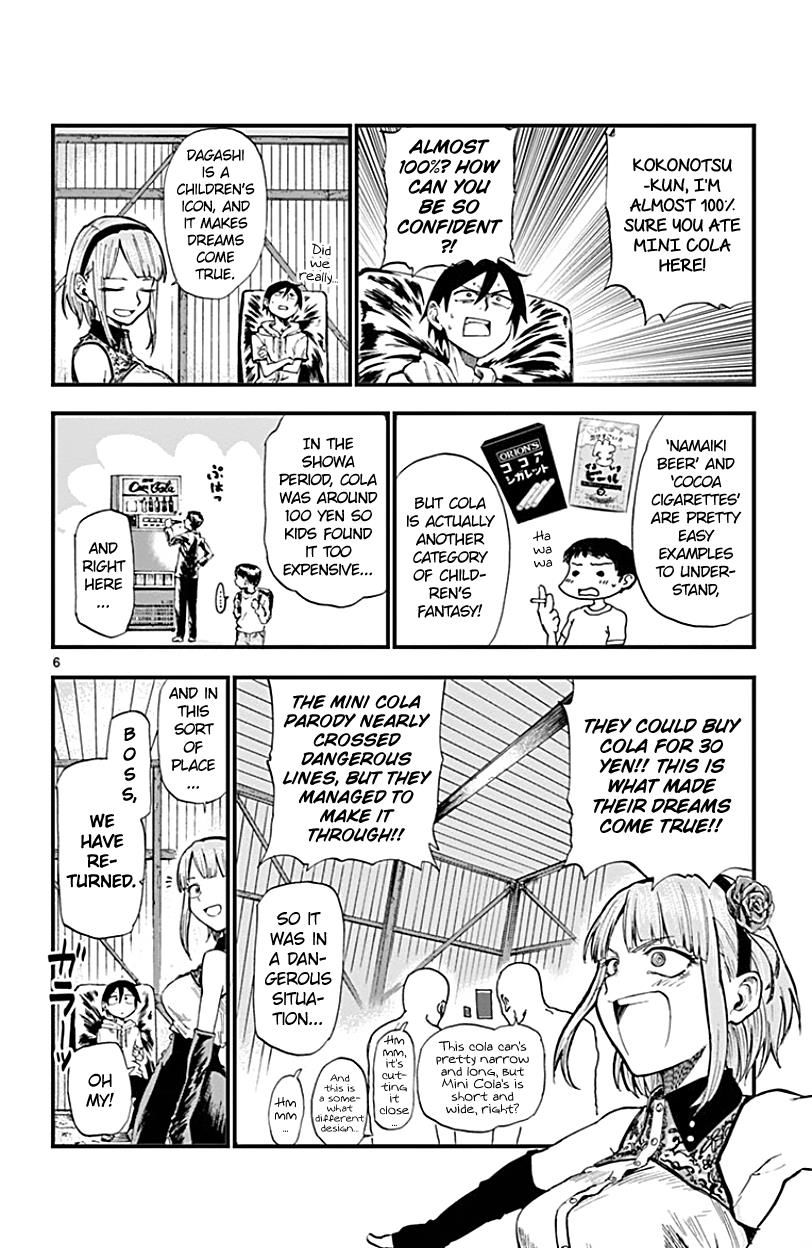 Dagashi Kashi Chapter 70 page 6 - Chapter 70 : Mini Cola