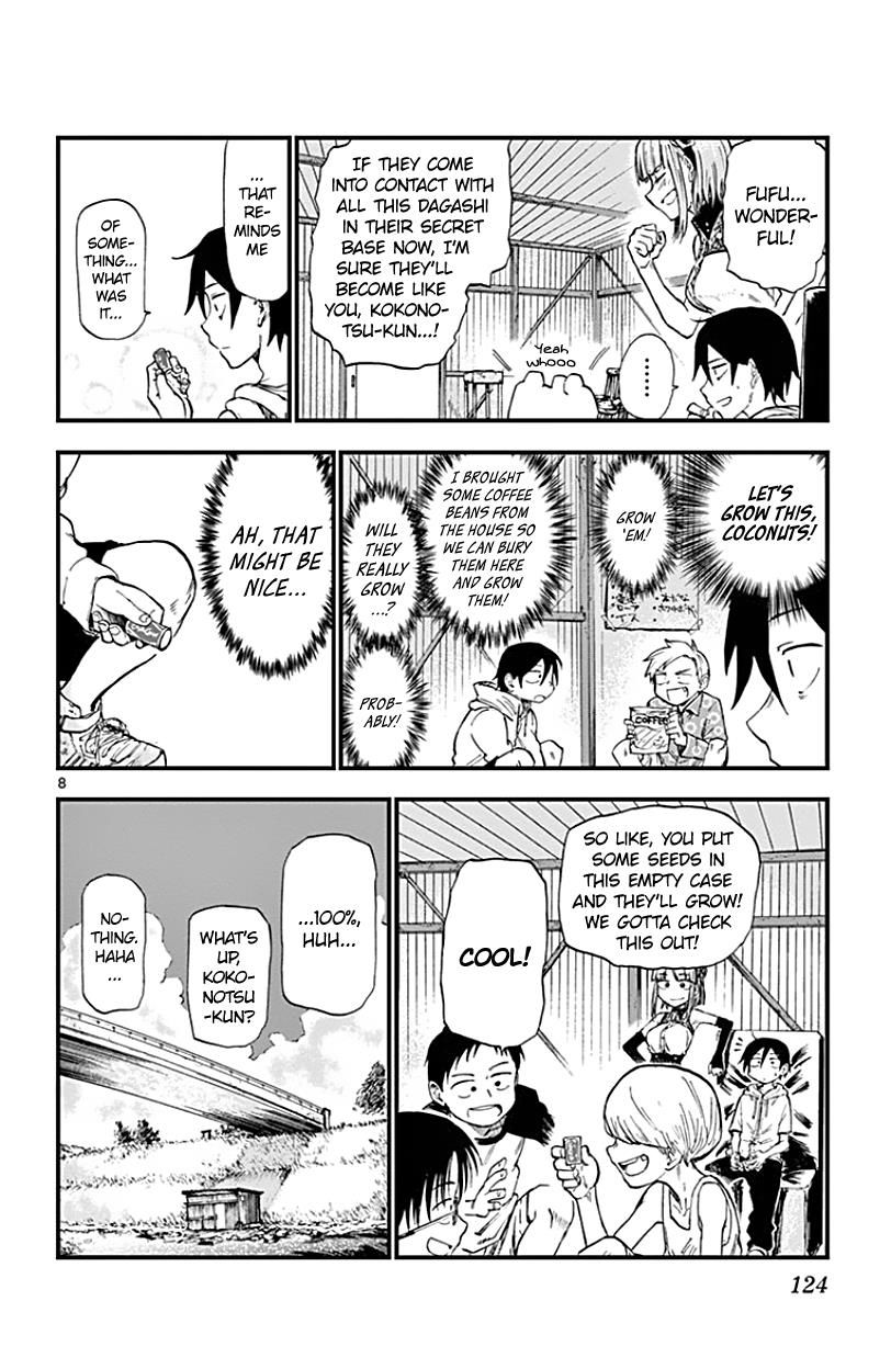 Dagashi Kashi Chapter 70 page 8 - Chapter 70 : Mini Cola