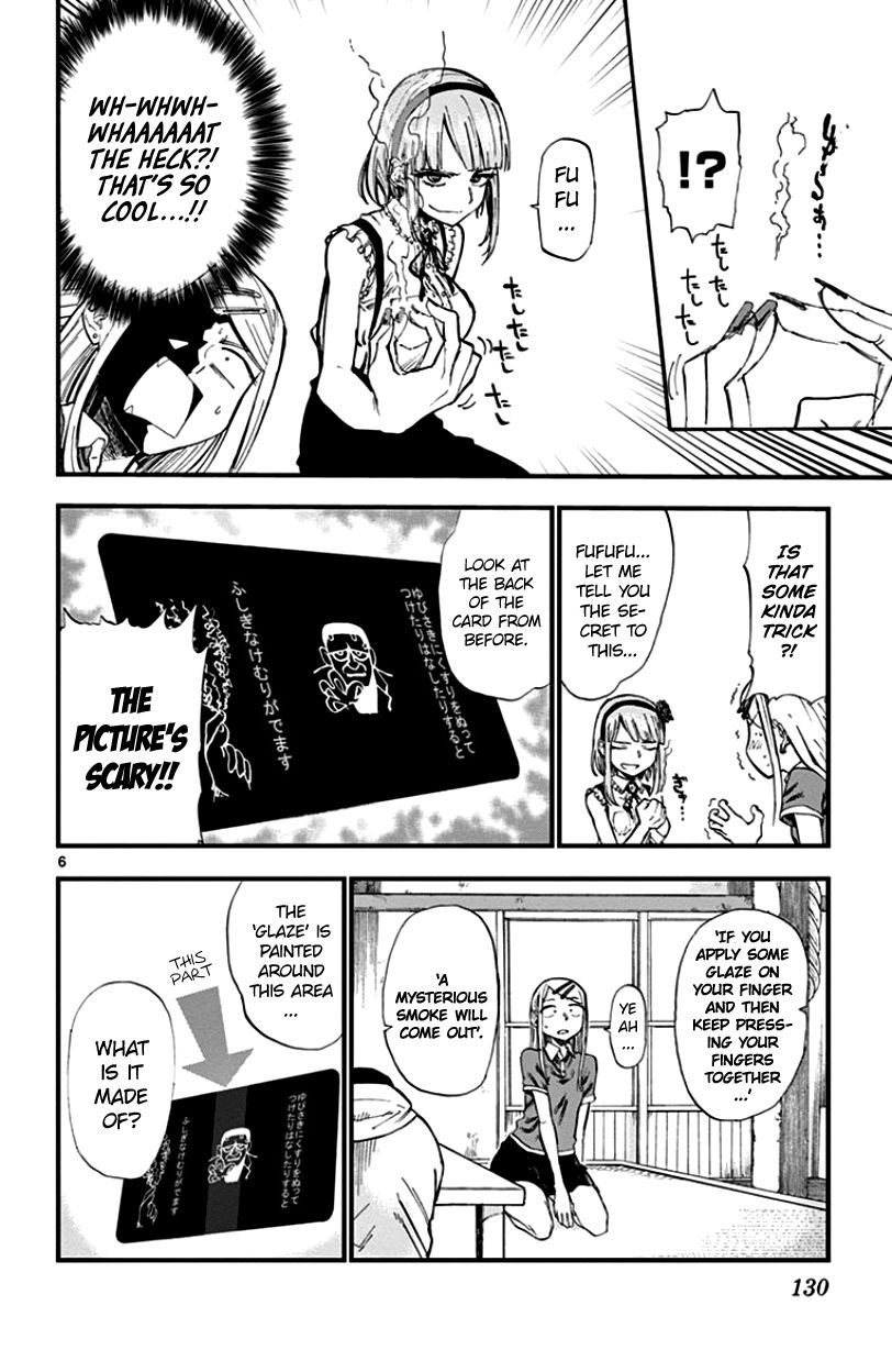 Dagashi Kashi Chapter 71 page 6 - Chapter 71 : Youkai Kemuri