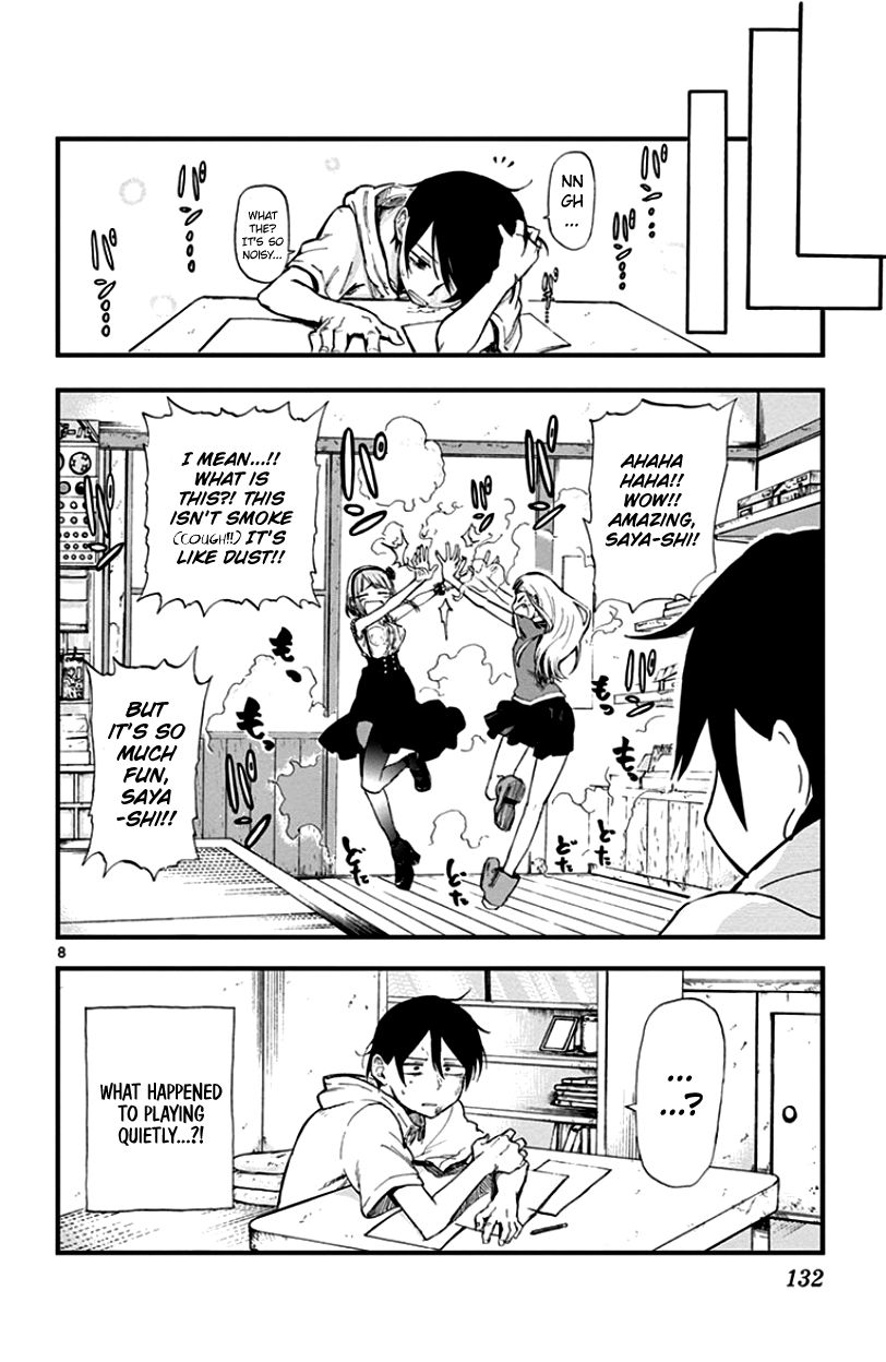 Dagashi Kashi Chapter 71 page 8 - Chapter 71 : Youkai Kemuri