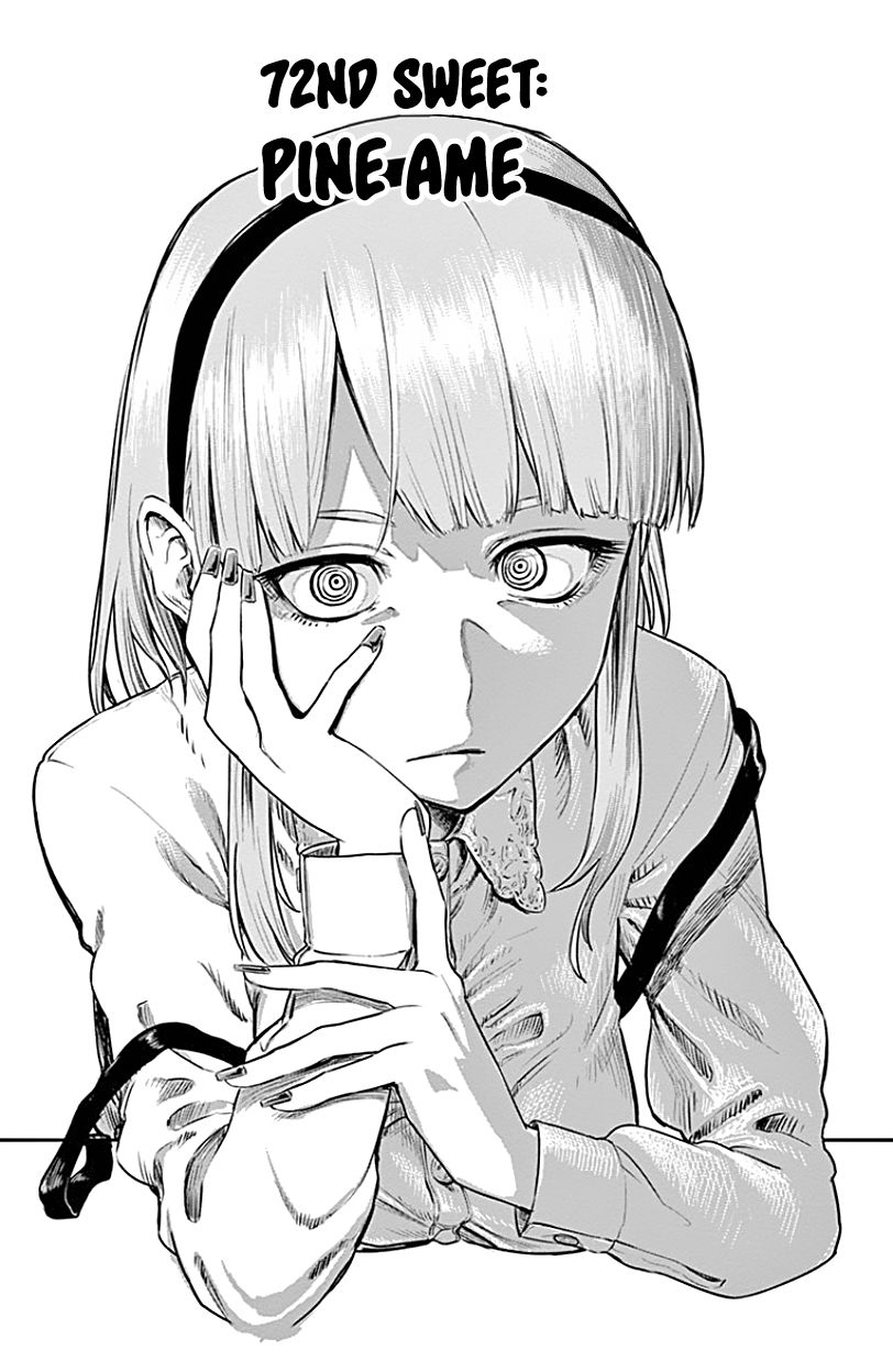 Dagashi Kashi Chapter 72 page 1 - Chapter 72 : Pine Ame