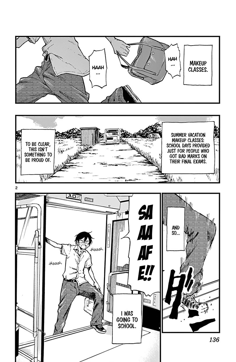 Dagashi Kashi Chapter 72 page 2 - Chapter 72 : Pine Ame