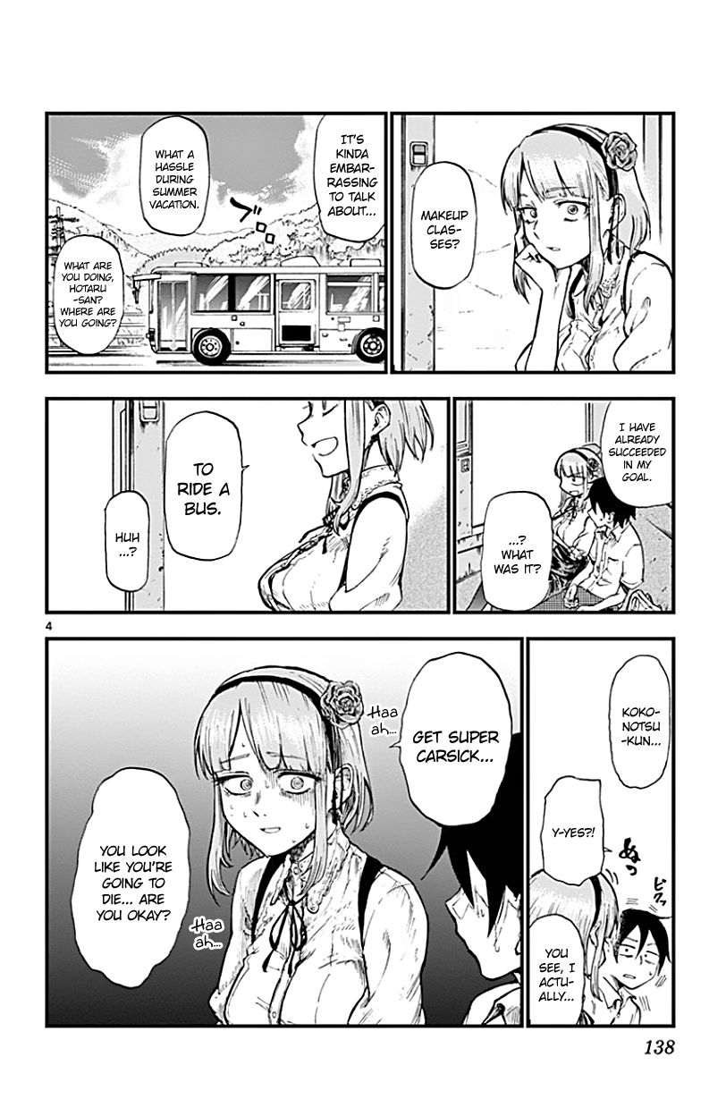 Dagashi Kashi Chapter 72 page 4 - Chapter 72 : Pine Ame