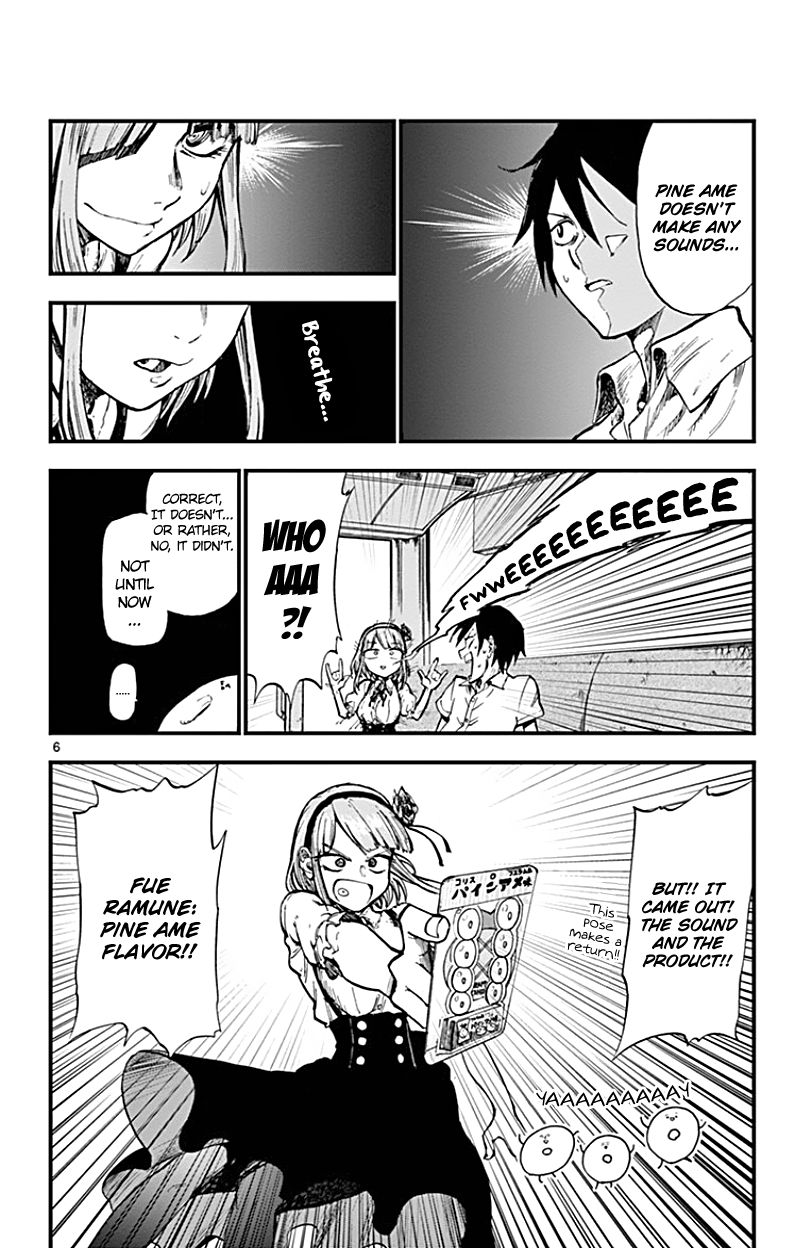 Dagashi Kashi Chapter 72 page 6 - Chapter 72 : Pine Ame