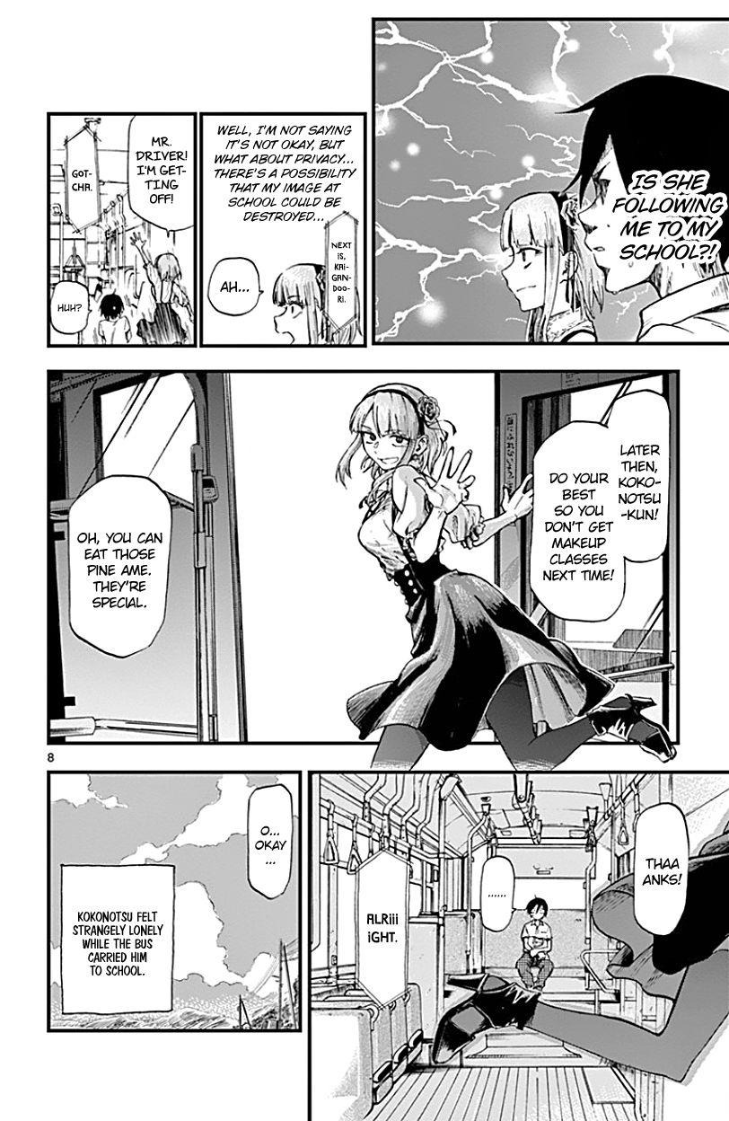 Dagashi Kashi Chapter 72 page 8 - Chapter 72 : Pine Ame