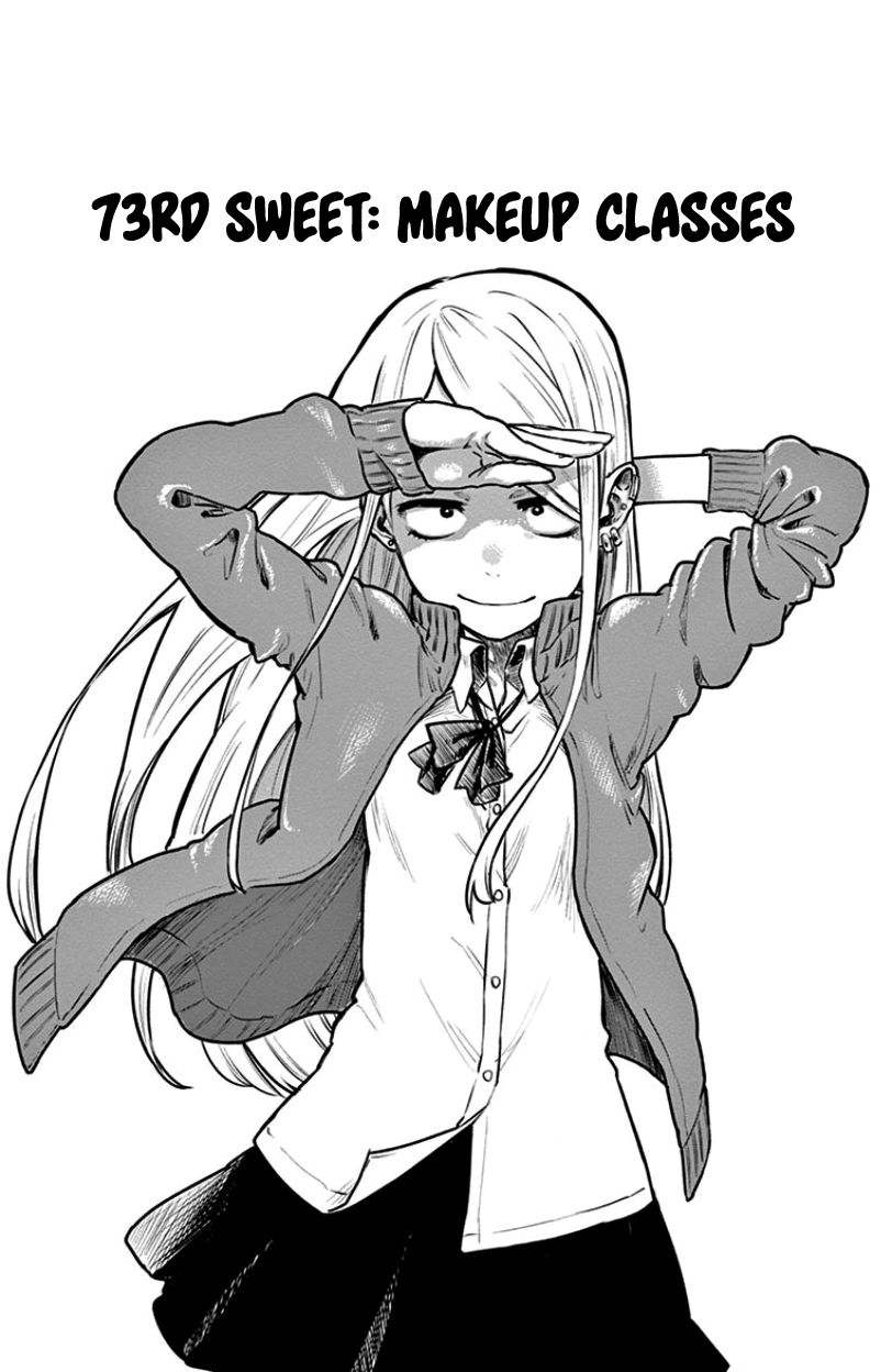 Dagashi Kashi Chapter 73 page 1 - Chapter 73 : Makeup Classes