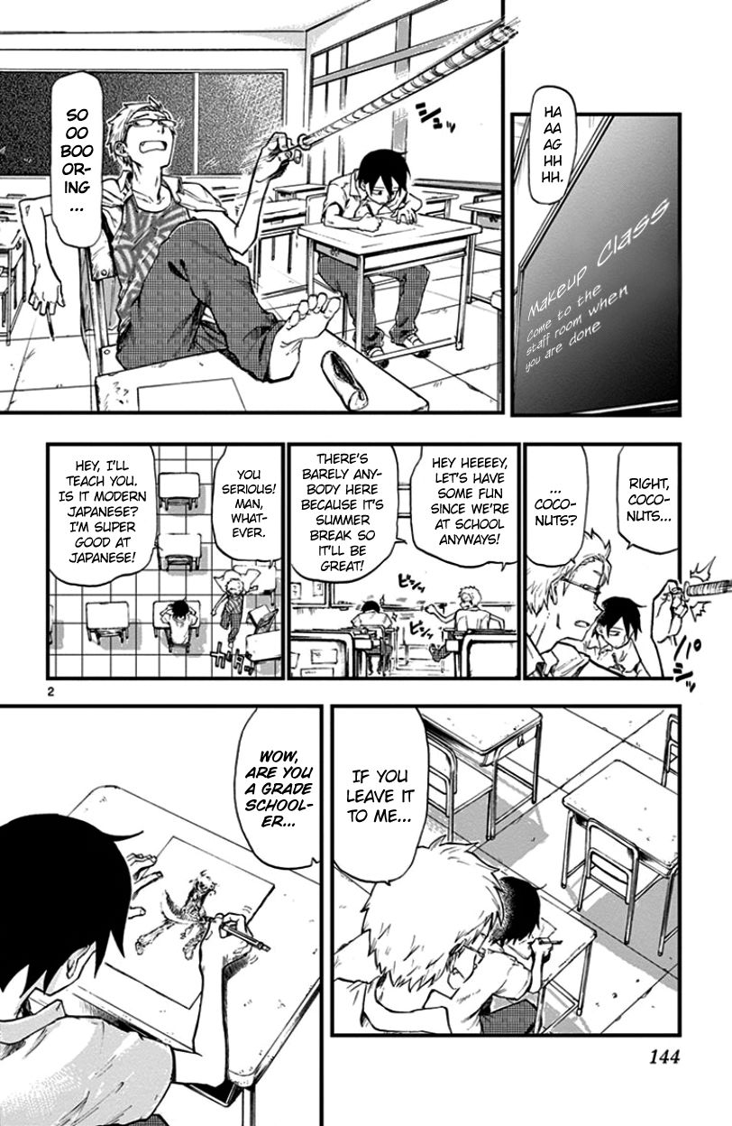 Dagashi Kashi Chapter 73 page 2 - Chapter 73 : Makeup Classes