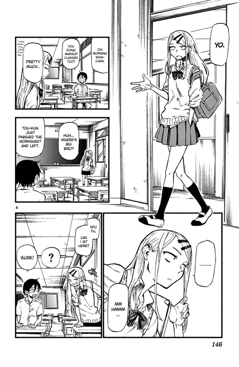 Dagashi Kashi Chapter 73 page 4 - Chapter 73 : Makeup Classes