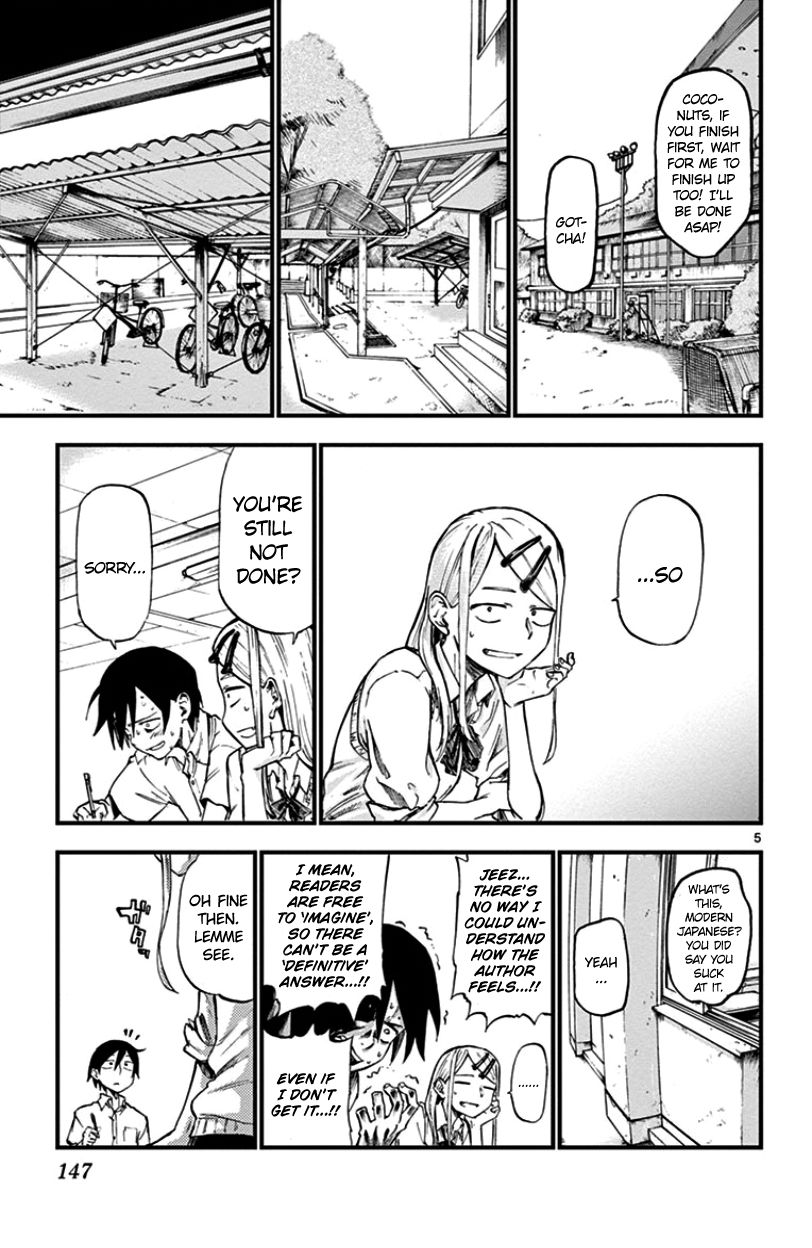Dagashi Kashi Chapter 73 page 5 - Chapter 73 : Makeup Classes