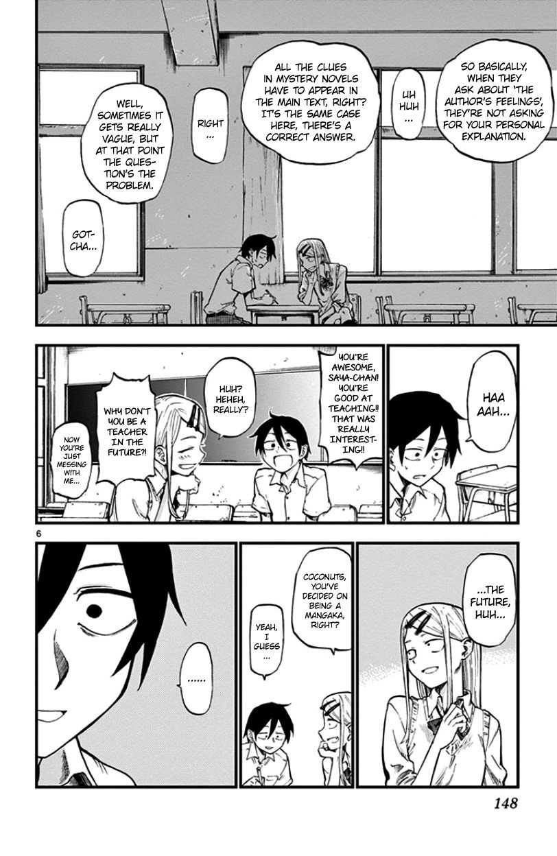 Dagashi Kashi Chapter 73 page 6 - Chapter 73 : Makeup Classes