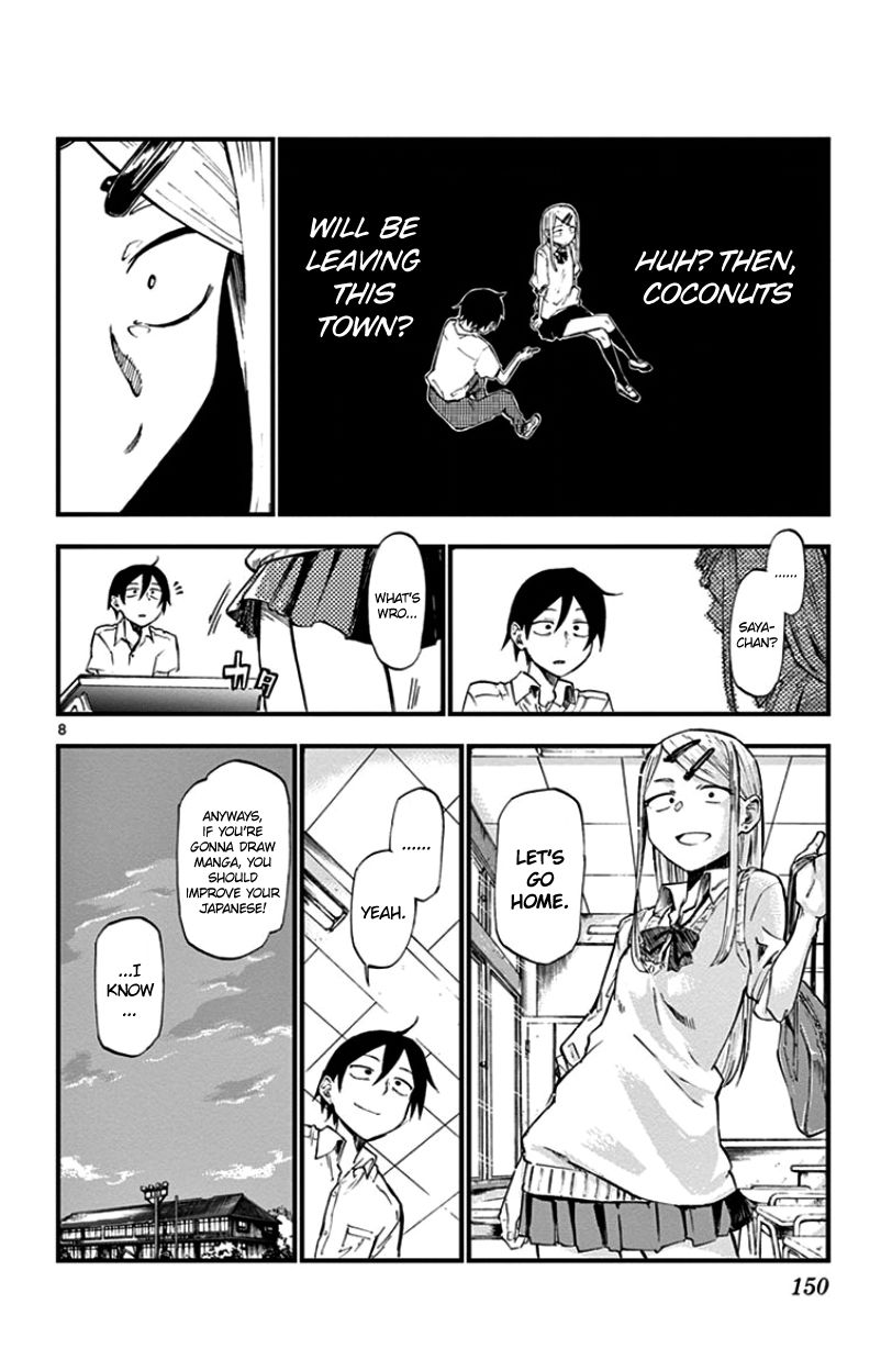 Dagashi Kashi Chapter 73 page 8 - Chapter 73 : Makeup Classes