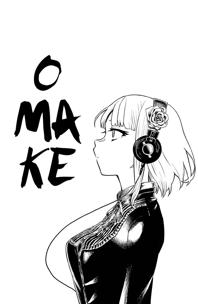 Dagashi Kashi Chapter 74.5 page 4 - Chapter 74.5 : Omake