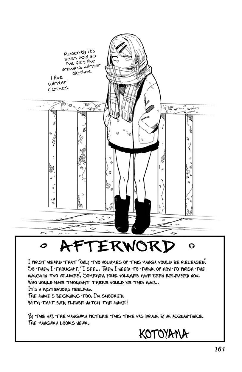 Dagashi Kashi Chapter 74.5 page 7 - Chapter 74.5 : Omake