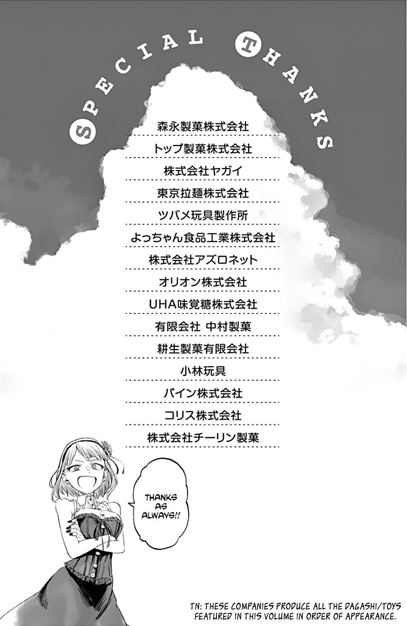 Dagashi Kashi Chapter 74.5 page 8 - Chapter 74.5 : Omake