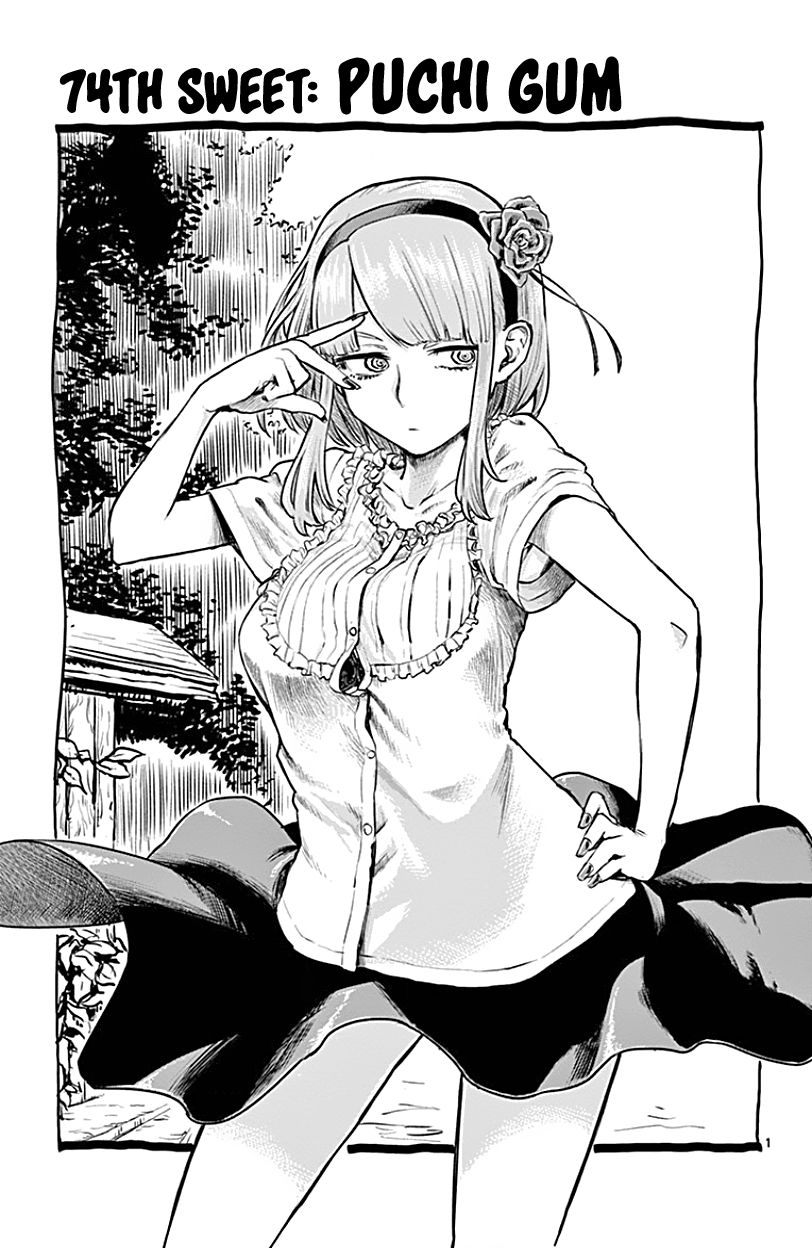 Dagashi Kashi Chapter 74 page 1 - Chapter 74 : Puchi Gum