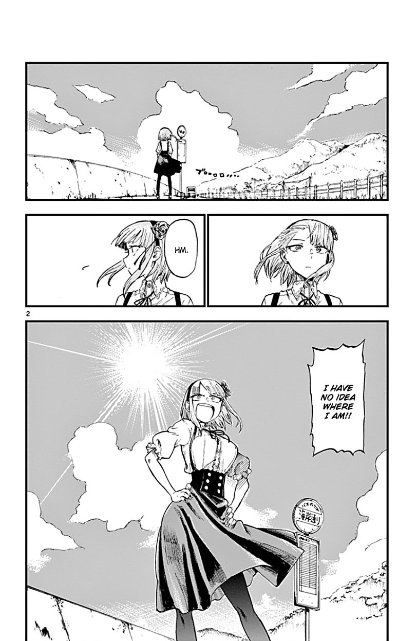 Dagashi Kashi Chapter 74 page 2 - Chapter 74 : Puchi Gum
